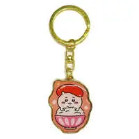 Key Chain - Chiikawa / Chiikawa