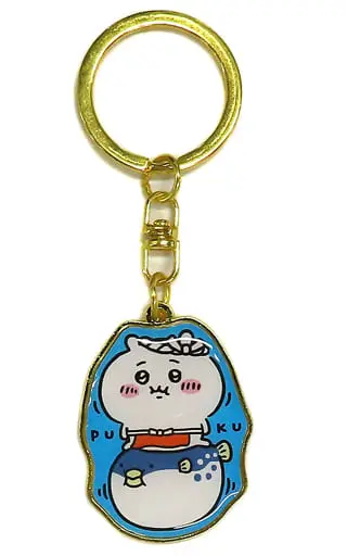 Key Chain - Chiikawa / Chiikawa