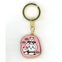 Key Chain - Chiikawa / Chiikawa