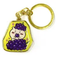 Key Chain - Chiikawa / Chiikawa