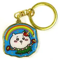 Key Chain - Chiikawa / Chiikawa