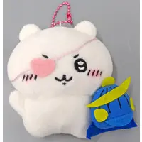 Key Chain - Plush - Chiikawa / Chiikawa