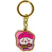 Key Chain - Chiikawa / Chiikawa