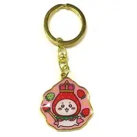 Key Chain - Chiikawa / Chiikawa