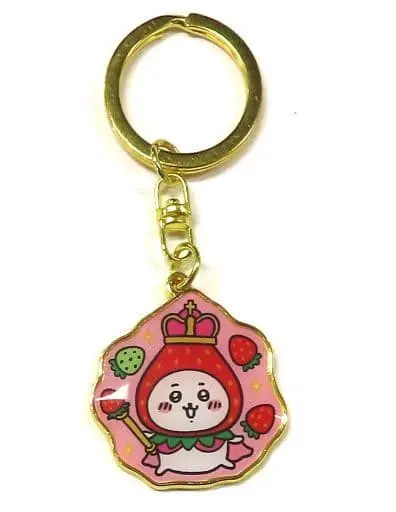 Key Chain - Chiikawa / Chiikawa