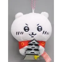 Key Chain - Plush - Plush Key Chain - Chiikawa / Chiikawa