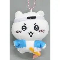 Key Chain - Plush - Chiikawa / Chiikawa