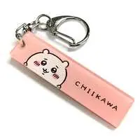 Key Chain - Chiikawa / Chiikawa