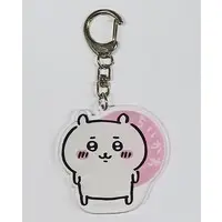 Key Chain - Chiikawa / Chiikawa