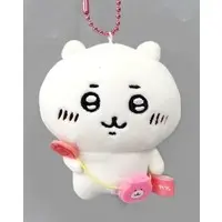 Key Chain - Plush Key Chain - Chiikawa / Chiikawa