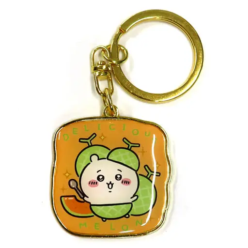 Key Chain - Chiikawa / Chiikawa