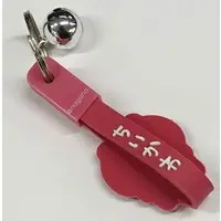 Key Chain - Chiikawa / Chiikawa