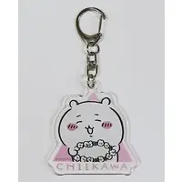 Key Chain - Chiikawa / Chiikawa