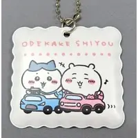 Key Chain - Chiikawa / Chiikawa & Hachiware