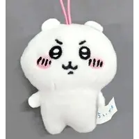 Key Chain - Plush - Chiikawa / Chiikawa