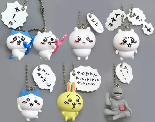 Key Chain - Chiikawa / Chiikawa & Usagi & Hachiware & Yoroi-san