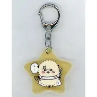 Key Chain - Chiikawa / Rakko