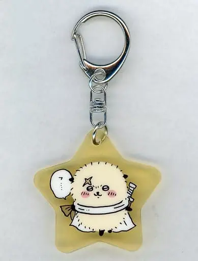 Key Chain - Chiikawa / Rakko