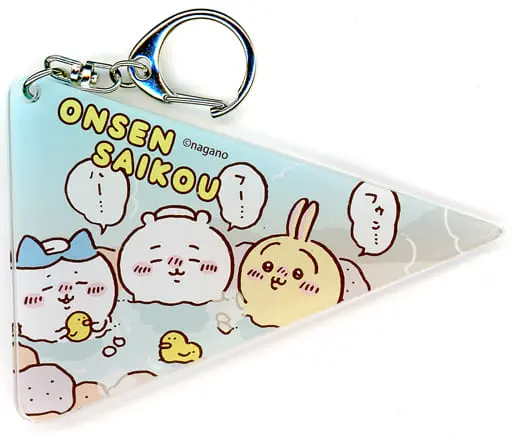 Key Chain - Chiikawa / Chiikawa & Usagi & Hachiware