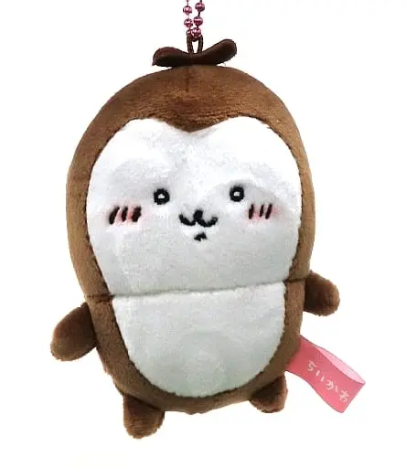 Key Chain - Plush Key Chain - Chiikawa / Kabutomushi