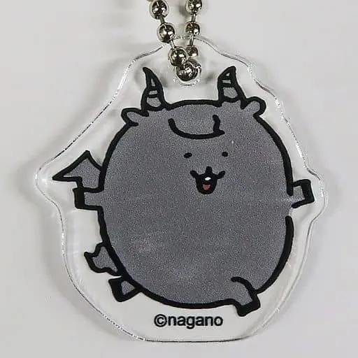 Key Chain - Chiikawa