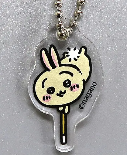 Key Chain - Chiikawa / Usagi