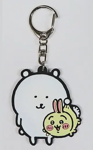 Key Chain - Chiikawa / Usagi