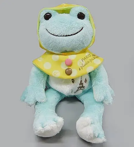 Plush - pickles the frog