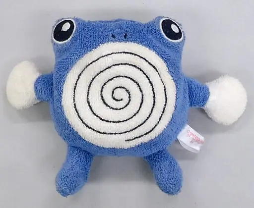 Plush - Pokémon / Poliwhirl