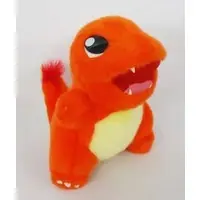 Plush - Pokémon / Charmander