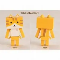 Trading Figure - Yotsuba&! / DANBOARD