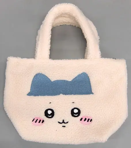 Bag - Chiikawa / Hachiware