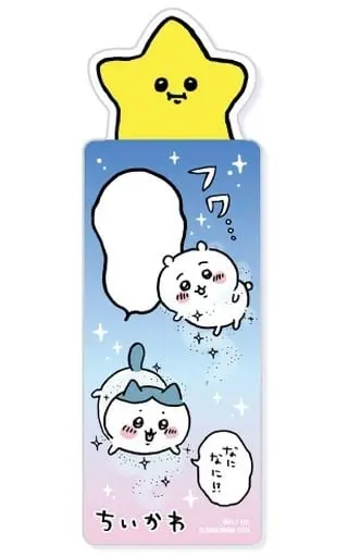 Chiikawa Bookmark Collection - Chiikawa / Chiikawa & Hachiware