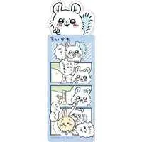 Chiikawa Bookmark Collection - Chiikawa / Usagi & Momonga