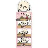 Chiikawa Bookmark Collection - Chiikawa / Rakko