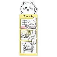 Chiikawa Bookmark Collection - Chiikawa / Chiikawa