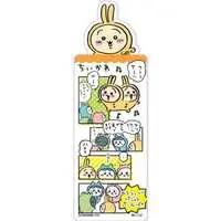 Chiikawa Bookmark Collection - Chiikawa / Chiikawa & Usagi & Hachiware & Pajama Parties