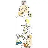 Chiikawa Bookmark Collection - Chiikawa / Chiikawa & Usagi & Hachiware