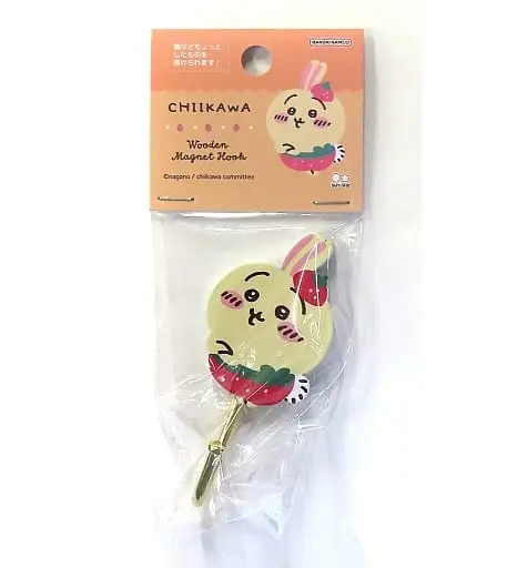 Chiikawa Strawberry Party - Chiikawa / Usagi