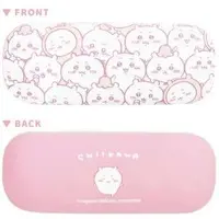 Glasses Case - Chiikawa