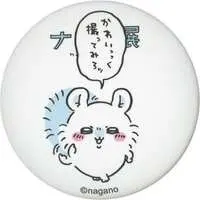 Badge - Chiikawa / Momonga