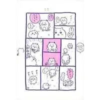 Character Card - Chiikawa / Chimera