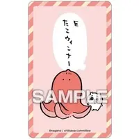 Stickers - Chiikawa