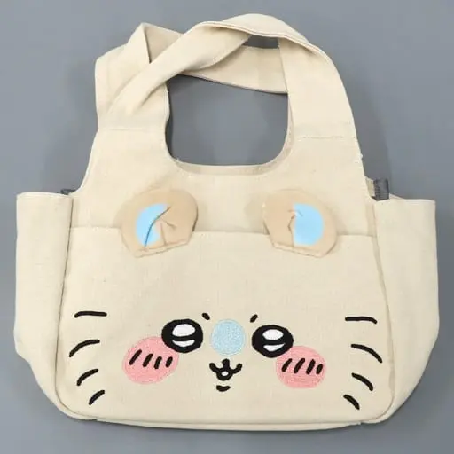 Bag - Chiikawa / Momonga