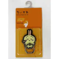 Smartphone Ring Holder - Chiikawa / Usagi
