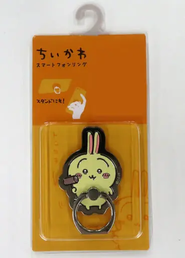 Smartphone Ring Holder - Chiikawa / Usagi
