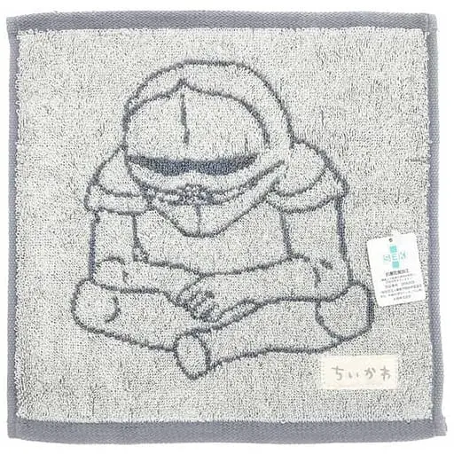 Towels - Chiikawa / Yoroi-san