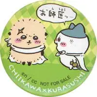 Badge - Chiikawa / Hachiware & Rakko