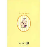Stationery - Notebook - Chiikawa / Usagi