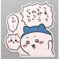 Stickers - Chiikawa / Chiikawa & Hachiware